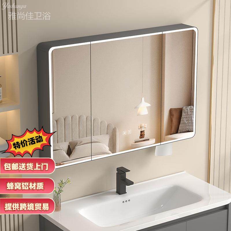 圆弧形太空铝浴室镜柜卫生间智能镜子浴室美妆镜抽纸孔厕所梳洗镜