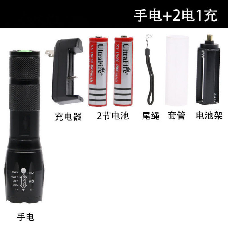 小手电筒远射可充电迷你便携式户外家用野外变焦耐用手灯巡逻