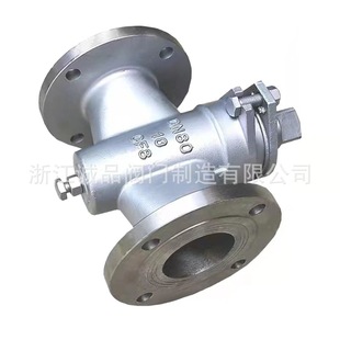 10P 25P 旋塞阀X41旋W 16P 336L 不锈钢法兰塞阀 304761