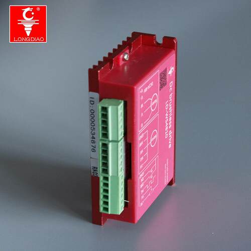 LD-WS4810直流无刷马达驱动器数控雕刻机电主轴驱动器 雕刻机配件