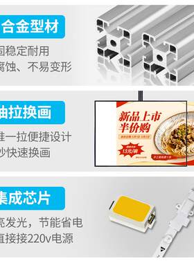电视灯箱广告牌coco奶茶店发光点餐牌高亮LED价目表餐饮厂家直销