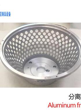 TGM系列自动分离磨浆机配件-分离铝框、铝篮