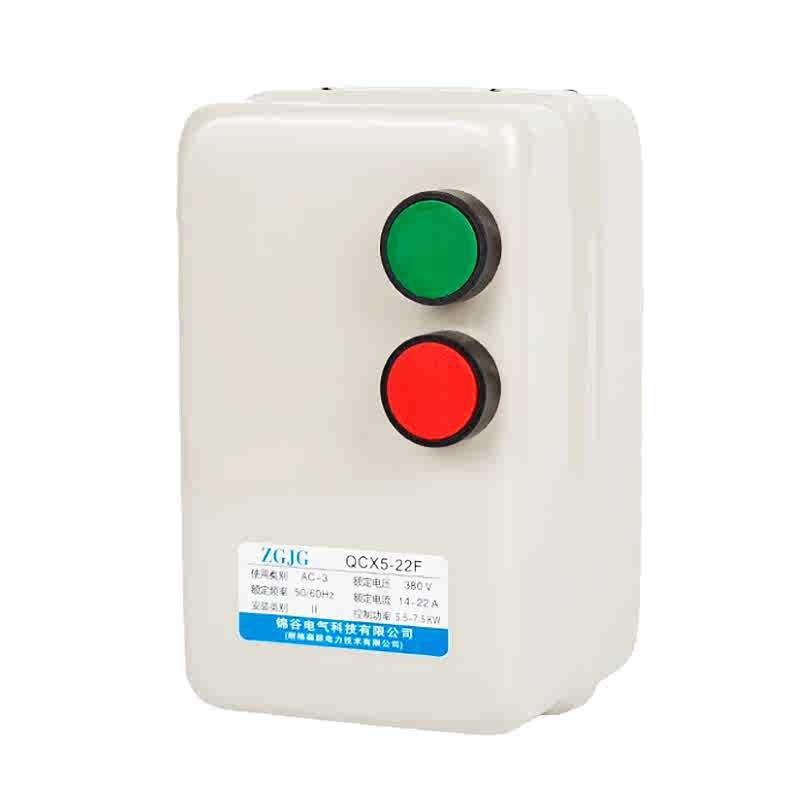 磁力启动器QCX5-12F/22F/50F 4KW/7.5KW/15KW 380V电机起动保护器