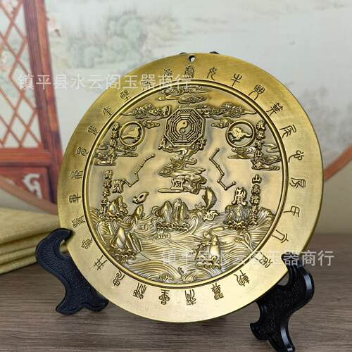 室二十八星宿SDR001山海镇合挂金摆件外大门内件室山海镇 工艺品