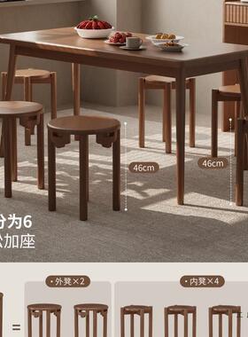 凳子放可叠六合一实木叠叠乐圆凳家用堆备985用餐木桌叠收纳板凳