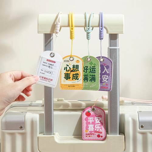 Free Shipping / 10Y Luggage Tag A1P30 - Creative Luggage Ide