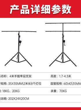 NuSun 柯基(中小型犬)成犬鸡肉燕麦专用粮 2.5KGLE灯D灯支架JW-帕
