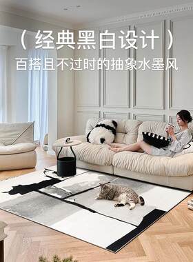客厅地毯卧室法式轻奢复古棋盘沙发茶几方形地垫加厚黑白客厅地毯