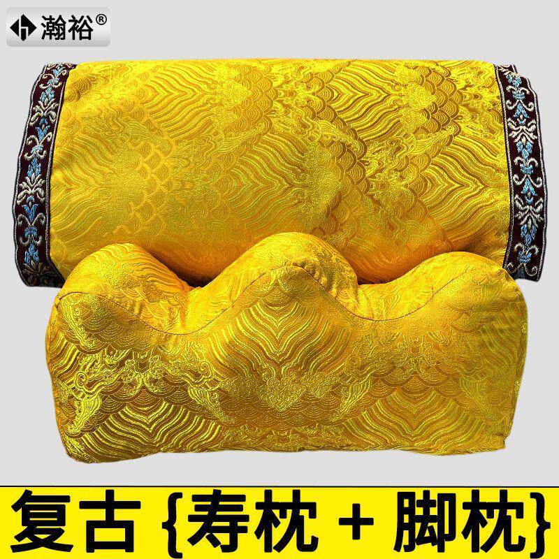 高档寿枕头枕脚枕老人去世冲喜稻壳枕荞麦皮枕头寿衣配件全套殡葬