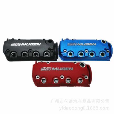 汽车改装引擎盖 EK/EG D系发动机 无限MUGEN 发动机盖板 引擎装饰
