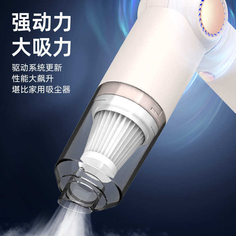 新款折叠车载吸尘器便携式无线手持迷你家用大吸力除尘吸尘器,生活电器,随手吸/便携吸尘器,淘宝优惠券,粉丝福利购,淘宝优惠卷