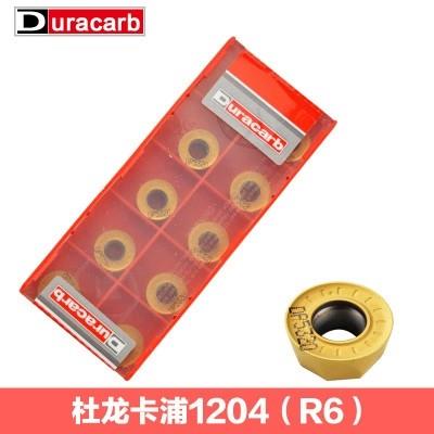 杜龙卡普浦APMT1135/1604PDER RPMW1003 RPMT1204 DP5320数控刀片