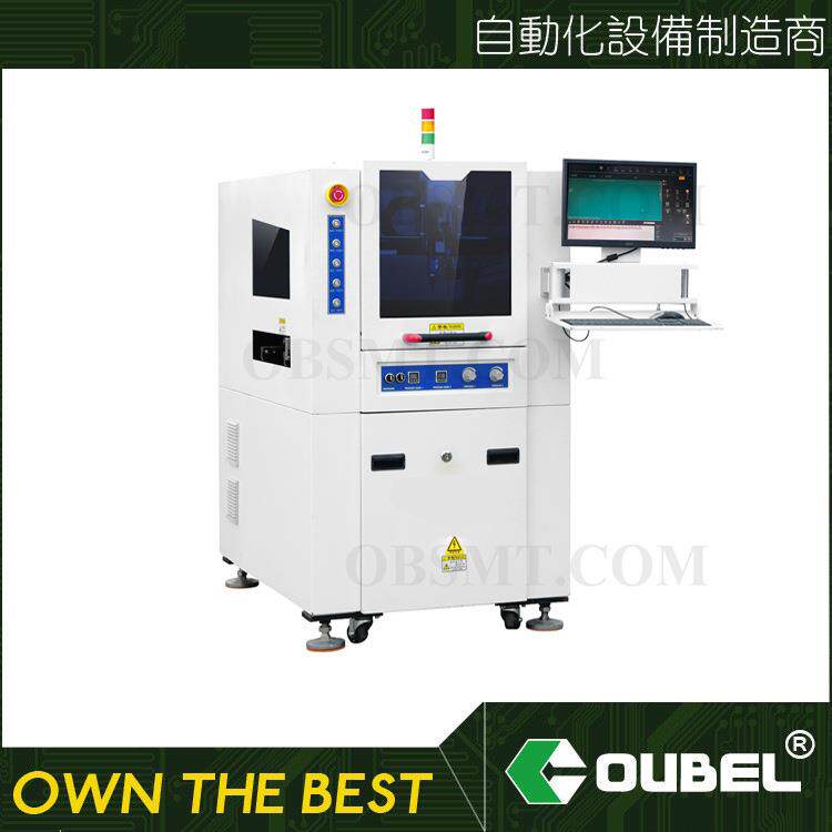 在线式三防漆涂覆机选择性全自动涂胶机led显示屏PCB板喷涂机设备