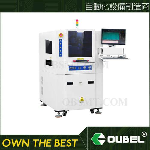 全自动三防漆选择性涂覆机pcb防护选择性喷涂双面固化点胶机