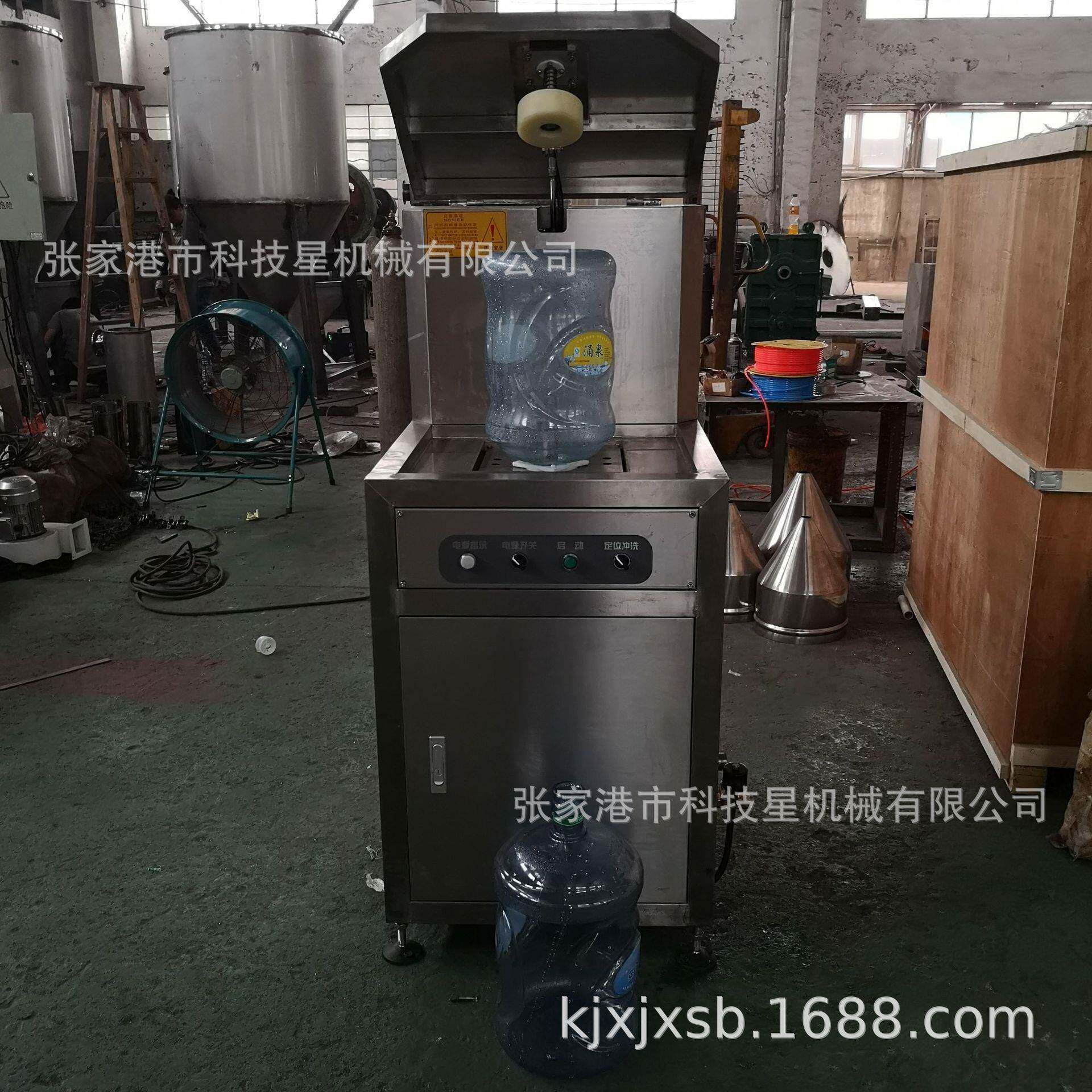 半自动高压冲洗机桶装刷桶机水1LKA8.9升水桶清洗机