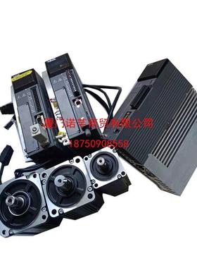 信捷3系伺服1.5KW套装 DS3E-21P5-PFA MS-110ST-M05030B-21P5出售