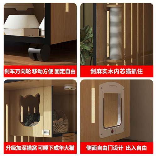 猫笼子家用猫窝猫别墅木质猫柜室内猫舍猫屋双层猫房子超大空间