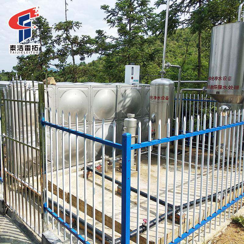 全自动不锈钢一体化净水设备全自动河水湖水净化重力式无阀过滤器