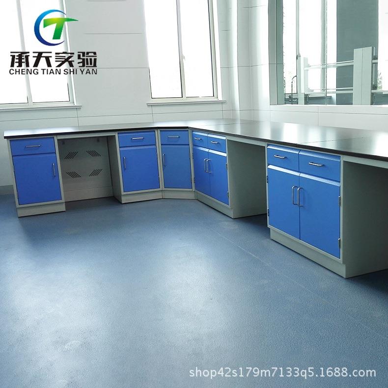 无锡厂家全钢边台 全钢实验室边台 实验台实验室家具