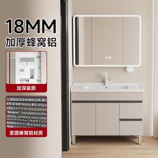 加厚蜂窝铝落地浴室柜组合陶瓷一体盆化妆室洗脸洗手池卫浴洗漱台