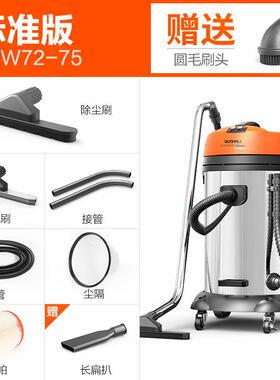 干YILI吸店吸水机商用吸尘器湿两用VXS尘洗车店酒物业专用吸尘器