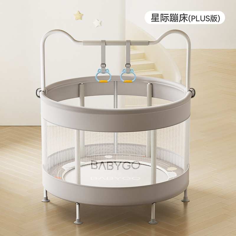 大人小孩室内家庭蹦床蹦可折叠跳跳床蹦床babygo弹跳吊床儿童家用