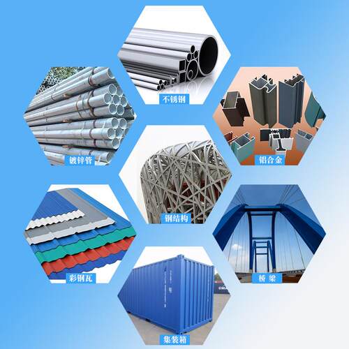 氟碳漆面漆金属漆户外阳台栏杆铁护栏防锈漆桶装室外油漆防水防晒