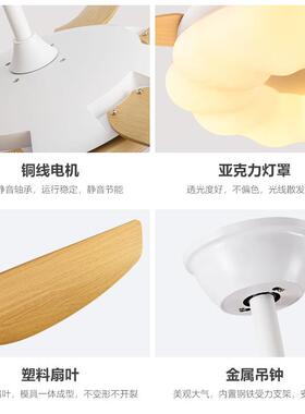 现代简约厅60厅寸风扇灯餐吊50267扇灯家用客灯扇带一体吊扇风扇