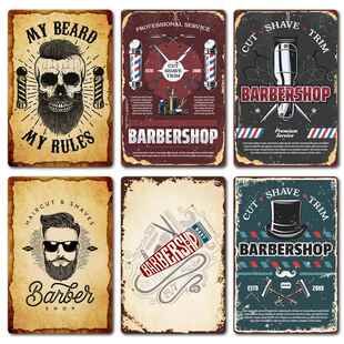 厂家直销 新款barbershop复古铁皮画 理发店背景墙壁无框装饰挂画