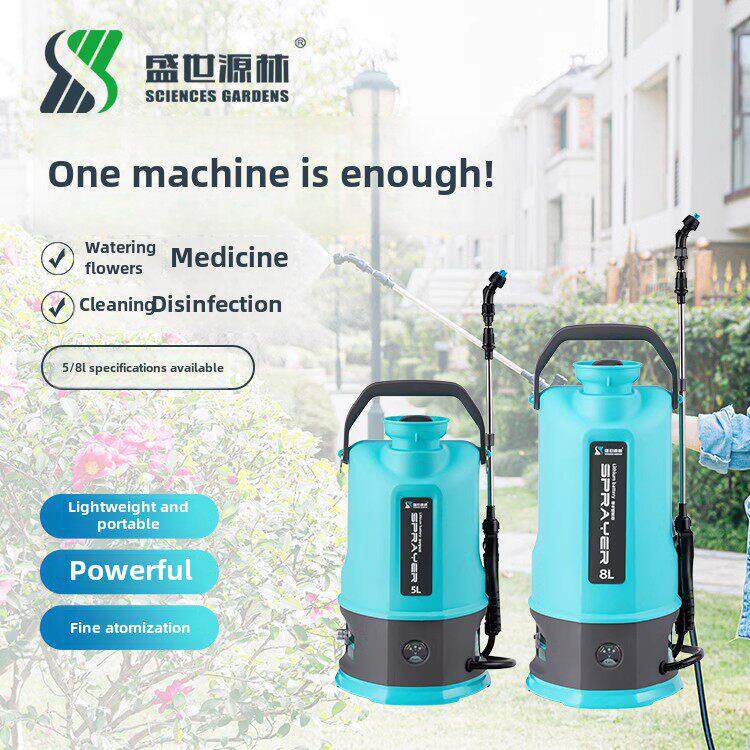 电动喷雾器高压锂电式农用5L喷雾瓶洒水壶浇花家用气压式小型