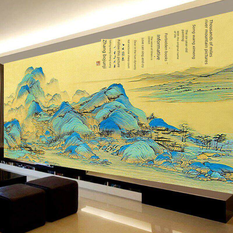千里江山画十字绣成品纯手工办公沙发背景墙山水画装饰装裱