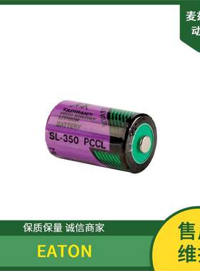 电动执行器防爆接线盒InPro-BTF-150斯凯科Schischek原装