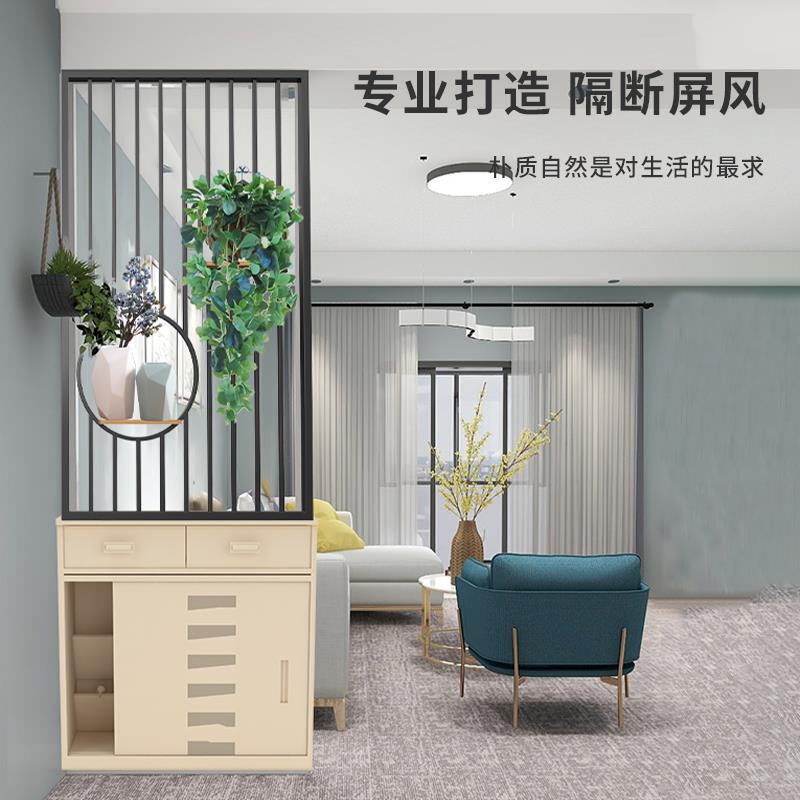 铁艺屏风隔断客厅入户玄关现代简约轻奢北欧创意卫生间不锈钢装饰