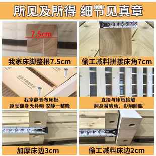 全实木儿童榻榻米床架子排骨架没有不带床头的床身无床头床定制床