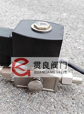 汽水取样超温保护阀SB21W-6P/25P 保护阀TZ19F不锈钢电磁阀装置