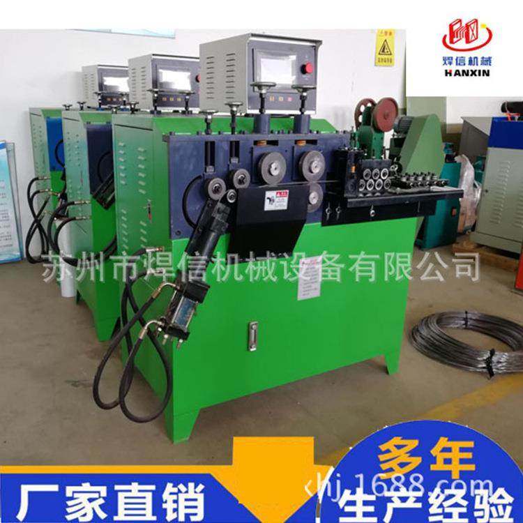 供线材自动打圈机 养殖笼制圈机卷圆机液压成圈机,机械设备,其他机械设备,淘宝优惠券,粉丝福利购,淘宝优惠卷