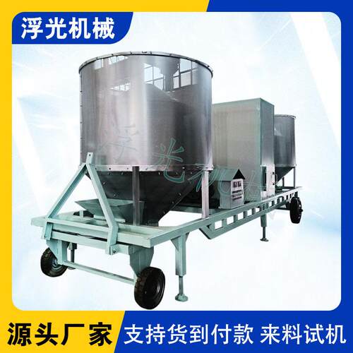 大小型移动式热风炉粮食烘干机 小麦黄绿豆玉米水稻塔式干燥机