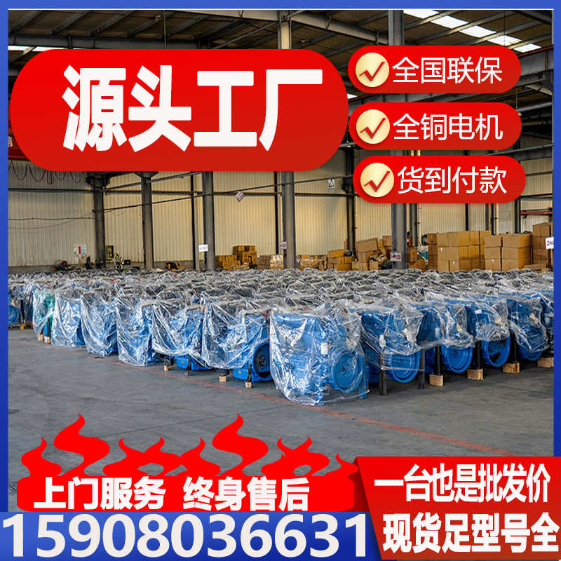 养殖发电机组工业500kw380v220v工程柴油千瓦备用50kw100三相应急