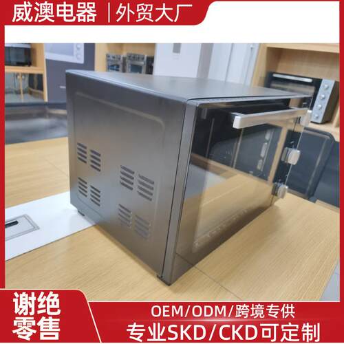 烤箱家用48升大容量电烤箱多功能烘焙机独立控温礼品外贸