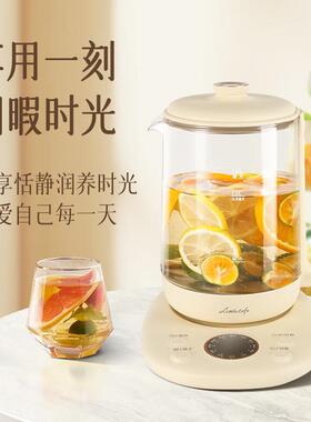 新款直销小画仙养生壶烧水炖煮花茶一体玻璃恒温壶家用办公多功煮