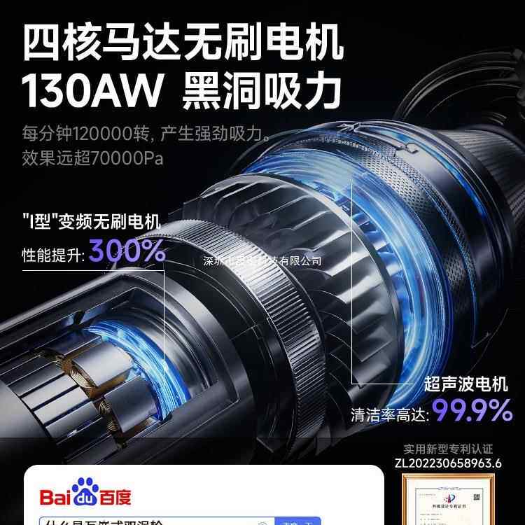 2025新款无线车载吸尘器超强吸力无刷手持式小型汽车内专用家用