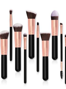 7PCS Makeup Brush Set Foundation Concealer Eyeshadow Makeup