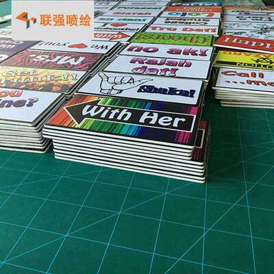 厂家制作异形雕刻雪弗板 写真背胶裱安迪板 活动展板广告喷绘