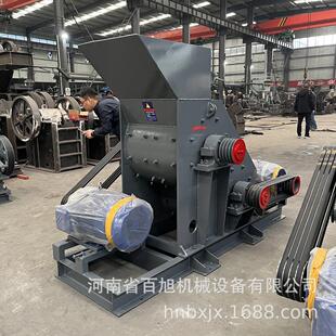 小型建筑垃圾双级破碎机煤渣制砂机双击式无筛底干湿料粉碎机