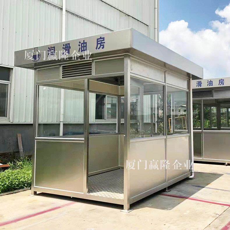 福州成品玻璃值班岗亭站台户外站式岗亭小区门卫收费亭停车场工地
