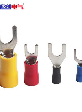 SV1.25-4/5/6/8Y型雾锡铜线耳 SV3.5-6叉型接线端子 冷压端头U型