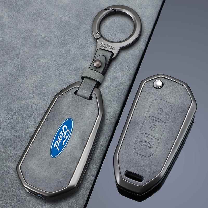 专用福特领睿钥匙套领裕专用2023款极境江铃领域车壳扣金属用品男