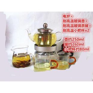 GZ6M电炉子甘肃罐罐茶煮茶电炉子迷你家用多功能小电炉摩卡壶专用