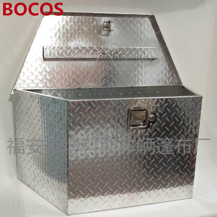 铝箱拖车工具箱房产出口多功能便携设计收纳车载车用后备箱便携式