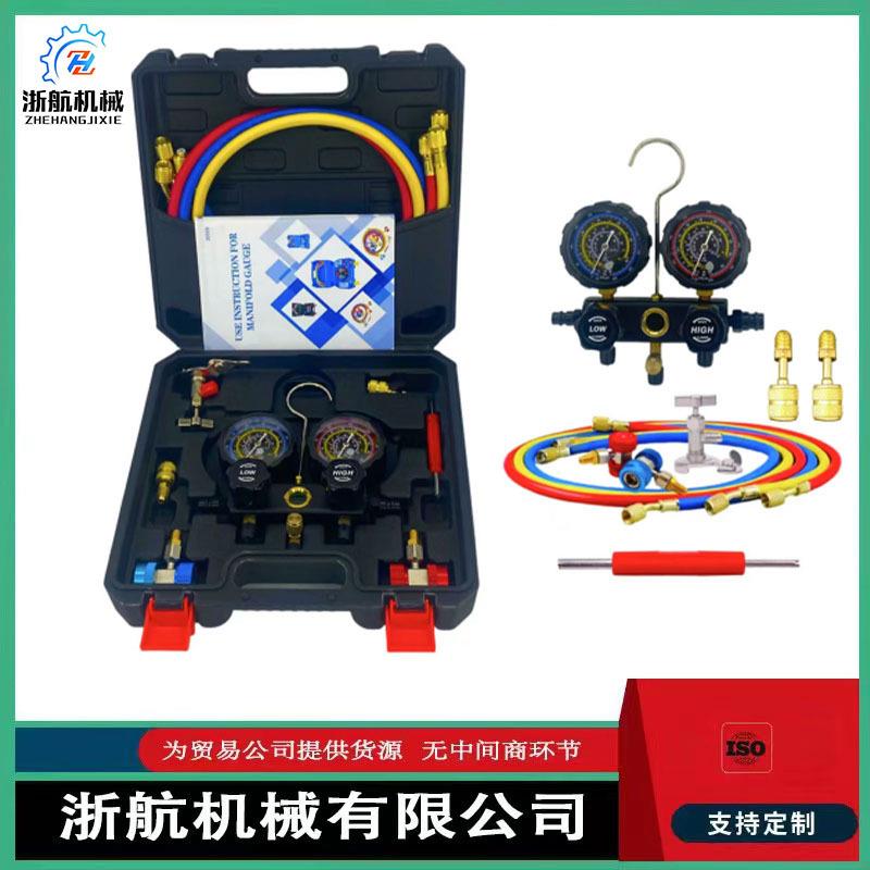 R134a冷媒表 制冷歧管R410 R22 R134a R404空调压力表 空调压力表
